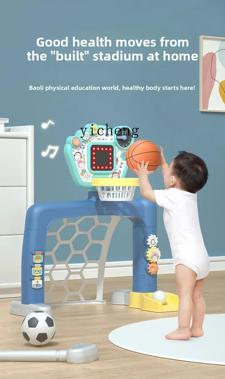 โครงบาสเก็ตบอล Zz, ชั้นวางยิงปืน, ลูกบอลหนัง, ของเล่นของขวัญสําหรับเด็กทารกในครัวเรือนอนุบาลอายุปี