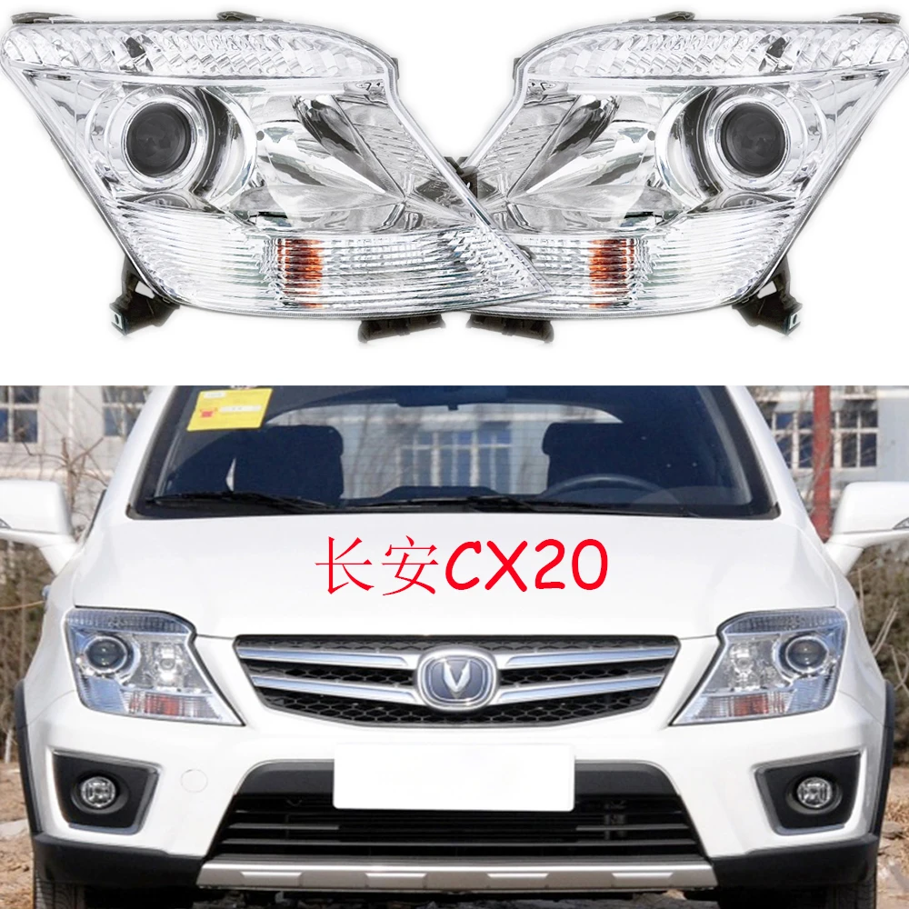 1pcs car bumper CHANG AN headlamp for ChangAn CX20 headlight 2011~2014y car accessories head lamp ChangAn CX20 fog lamp