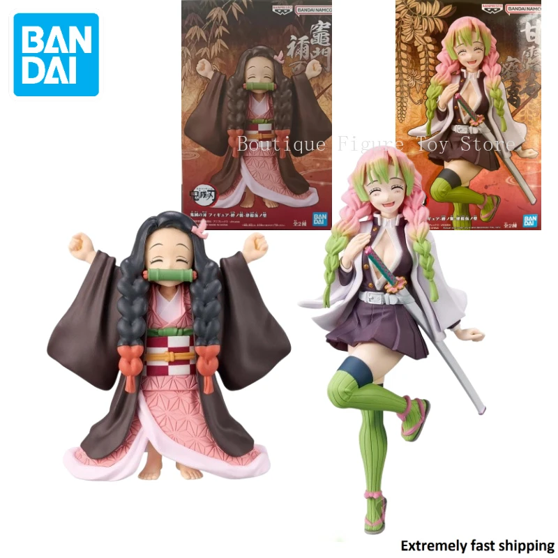 

In Stock BANDAI Original Demon Slayer BANPRESTO Version Forty Five Kamado Nezuko&Kanroji Mitsuri Anime Model Gift Collect Figure