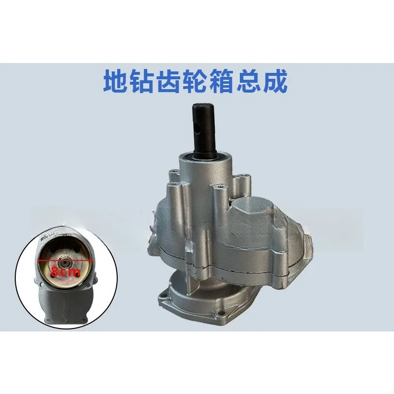 

Ground drilling machine, general gearbox for hole drilling machine