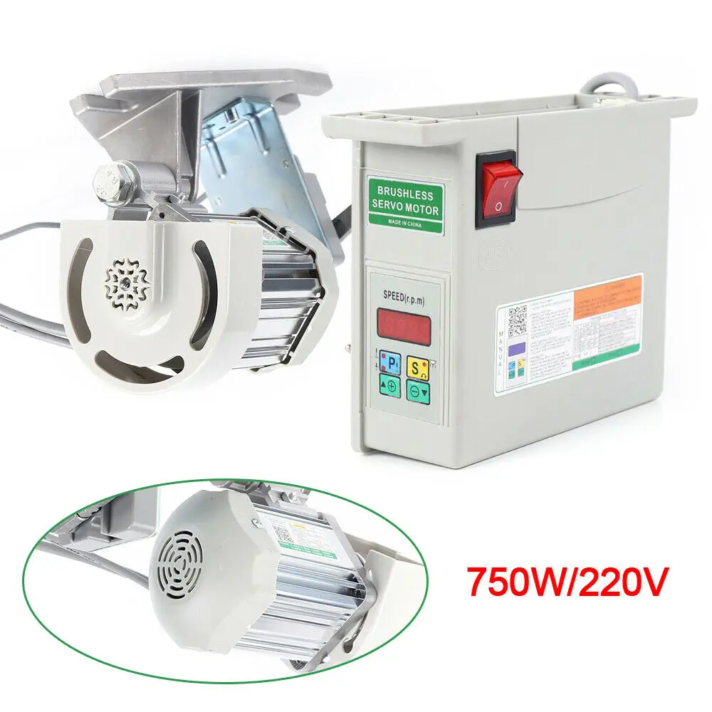 Sewing Machine Motor Accessories 750W 220V 500~3500 RPM Brushless Servo Motor Energy-Saving for Industrial Machinery