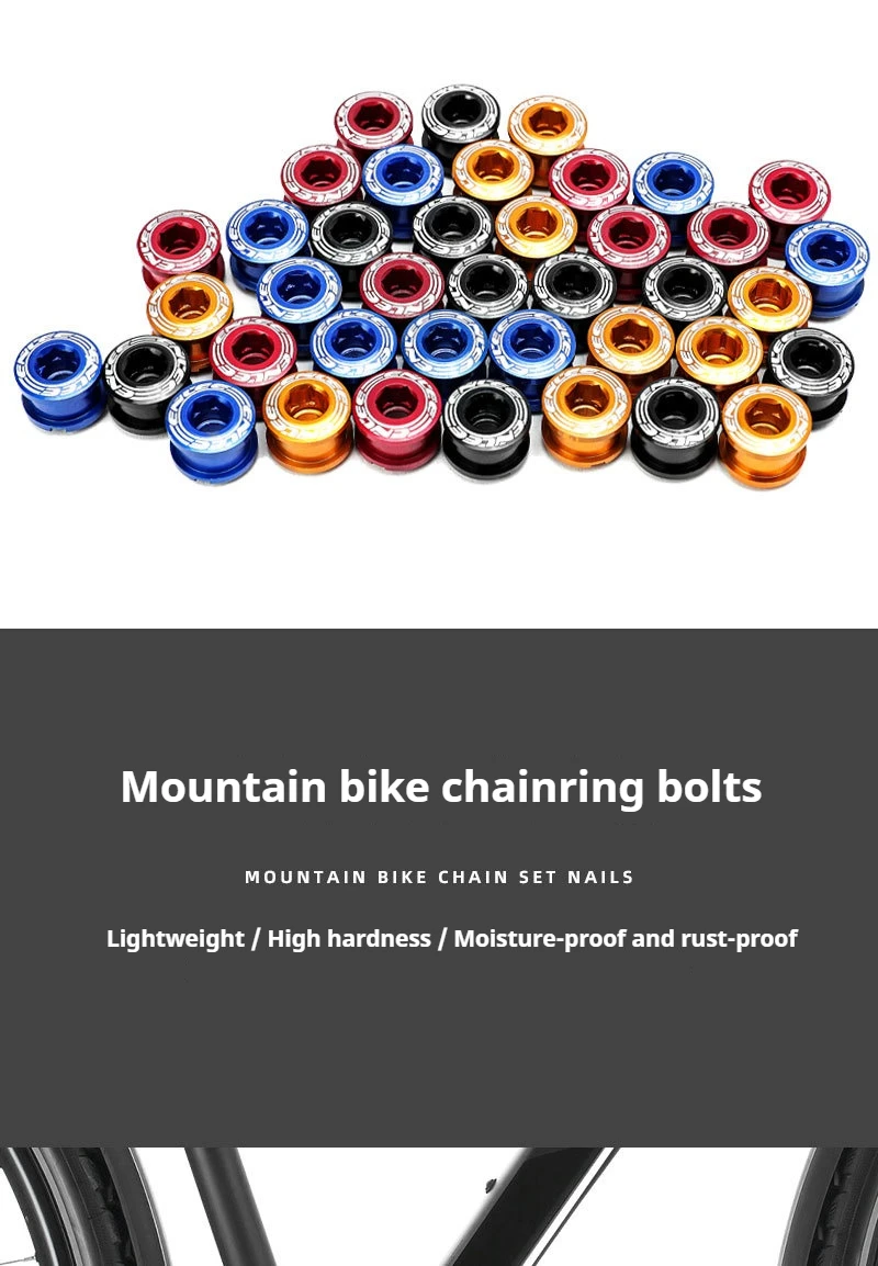 ENLEE Fahrrad-Kettenblattschrauben aus Aluminiumlegierung, Rennrad- und Mountainbike-Kettenblattschrauben, Umwandlung der einzelnen Kettenblattschraube – Detail 4
