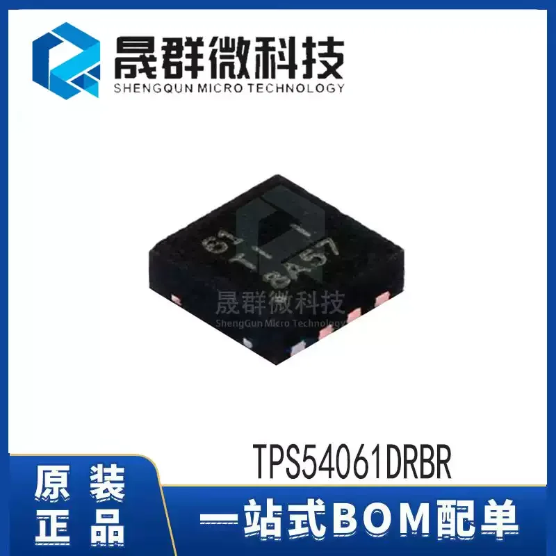 10-100pcs brand new original TPS54061DRBR silk screen 61 VSON8 0.2A60V synchronous buck DC-DC converter