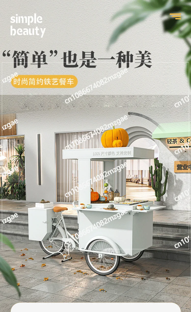 Outdoor Wrought Iron Flower Cart Mobile Stall - Three-Wheel Promotional Food Vending Trike for Night Markets & Scenic Spots
