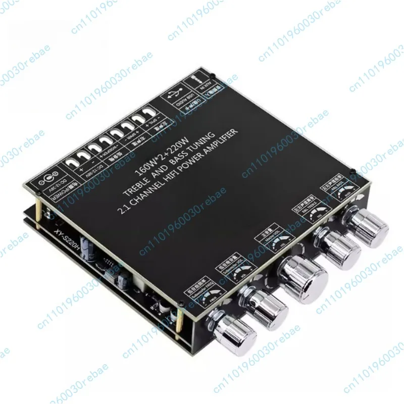 2.1 Channel High Power 2*160W+220W Bluetooth Digital Amplifier Board Car Home Subwoofer Module