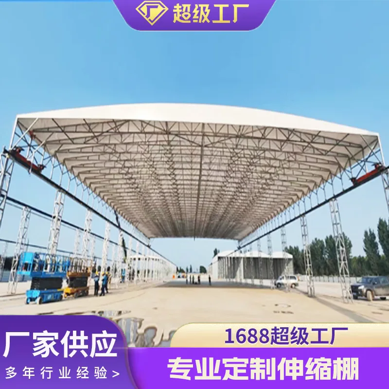 مظلة كهربائية سقف معلق تلسكوبي علوي، مظلة لوجستية متنقلة، مظلة مركبة كهربية تعمل بالدفع والسحب #5