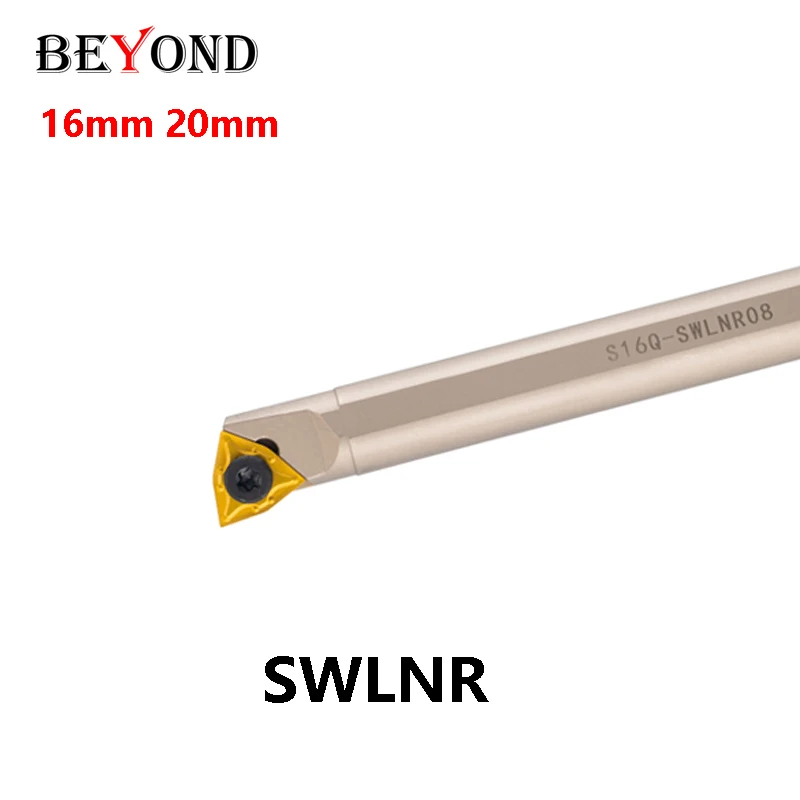 BEYOND S16Q-SWLNR08 S20R Internal Turning Tool Holder SWLNR Lathe Cutter 16mm 20mm Boring Bar White Nickel Coating Spring Steel