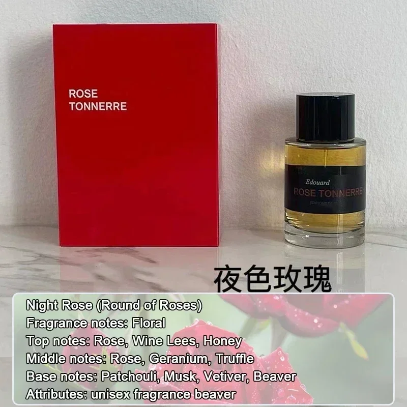 100ml  Portrait of a noblewoman Women Perfume Lasting Woody Flora Cologne Men Fragrance Pheromone Dating Everyday Perfume