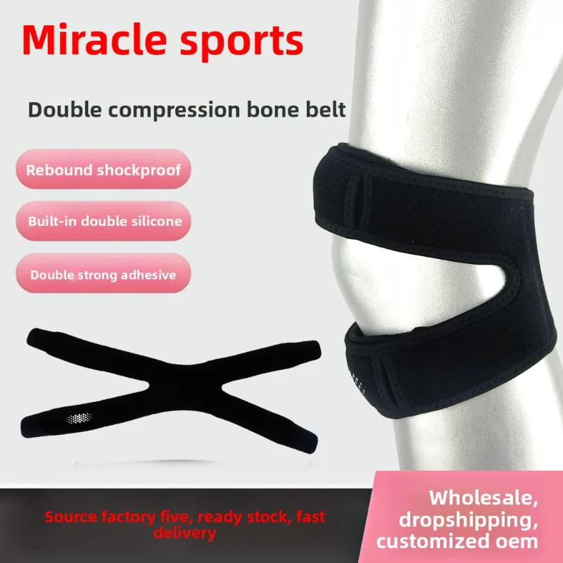 درع منصات الركبة الرجال والنساء الرياضة الجري اللياقة البدنية الريشة الثابتة الغضروف المفصلي رقيقة المشي لمسافات طويلة منصات الركبة #2