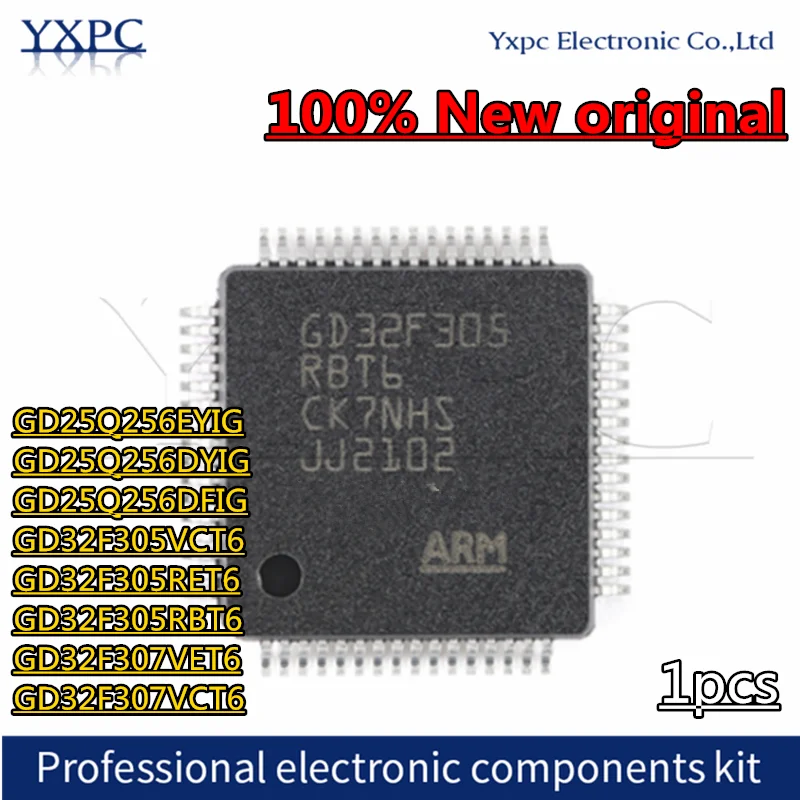 1pcs GD25Q256EYIG GD25Q256DYIG GD25Q256DFIG GD32F305VCT6 GD32F305RET6 GD32F305RBT6 GD32F307VET6 GD32F307VCT6 microcontroller IC