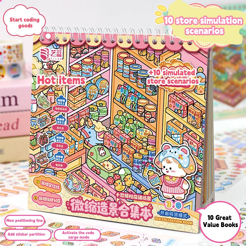 10 Styles Cute DIY Store Scene Stickers Book Scrapbooks Diaries Notebooks Journals Aesthetic Sticker Sheets Girls Accessories