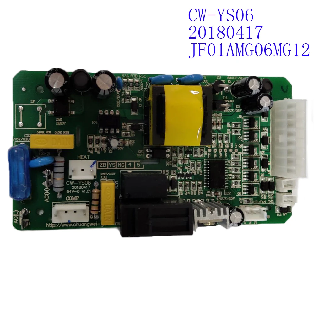 CW-YS06 20180417 JF01AMG06MG12 YS06 Compressor Cigar Wine Cooler Control Board PCBA Circuit Board YS01B Power Supply Board