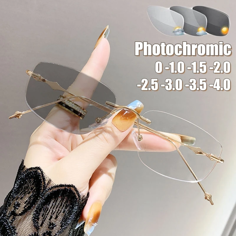 

2024 Photochromic Myopia Glasses Cut Edge Star Shaped Color Changing Eyeglasses Frameless business Anti Blue Light Eyewear