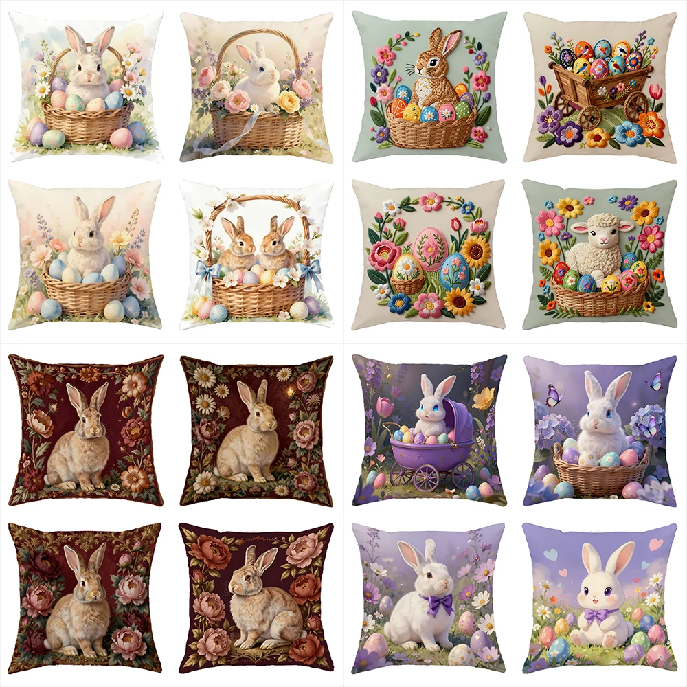 

4 шт., наволочки с принтом пасхального кролика и яйца, наволочка для дивана, кровати, наволочка для сна, украшение для дома, спальни