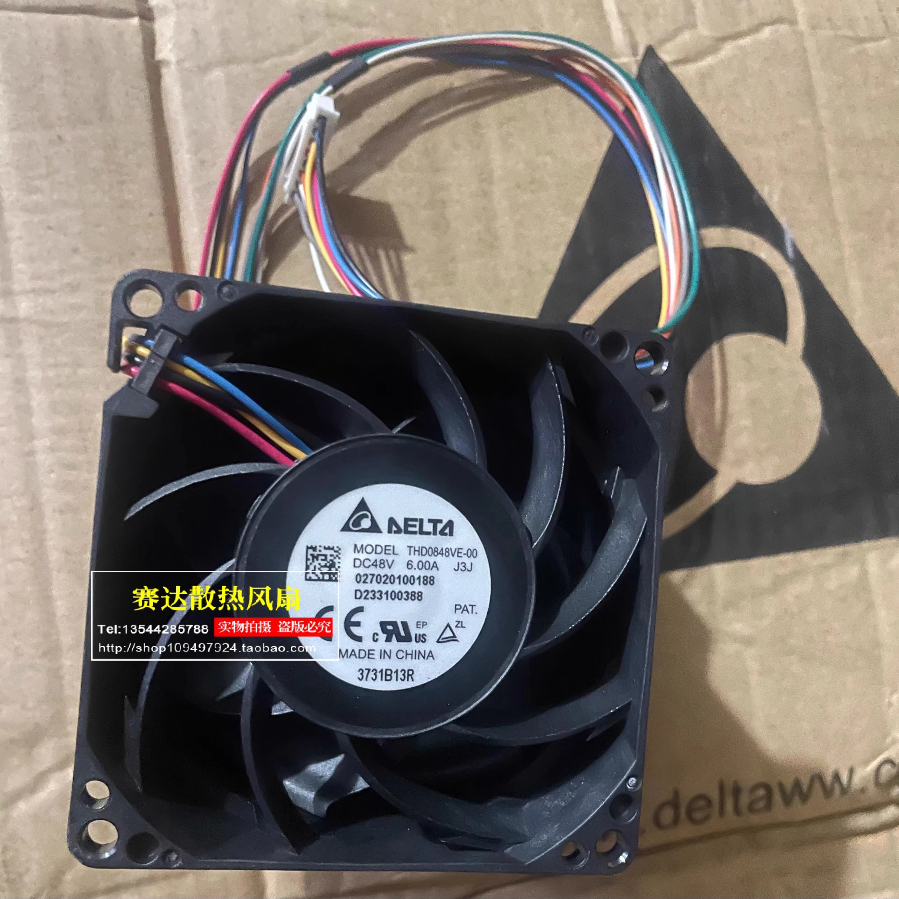 New Delta THD0848VE-00 8080 48V 6.00A Super Dual Motor Turbocharged Violent Fan