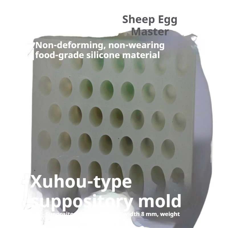 Silicone Suppository Mold Handmade Honey Ginger Suppository Mould Anorectal Suppository Making Tool for Home DIY