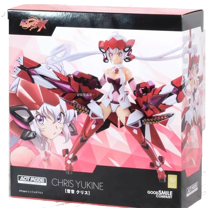 GSC Original ACT MODE Senki Zessho Symphogear Anime Figur YUKINE CHRIS Action Figur Spielzeug Sammeln Modell Ornamente Geschenke