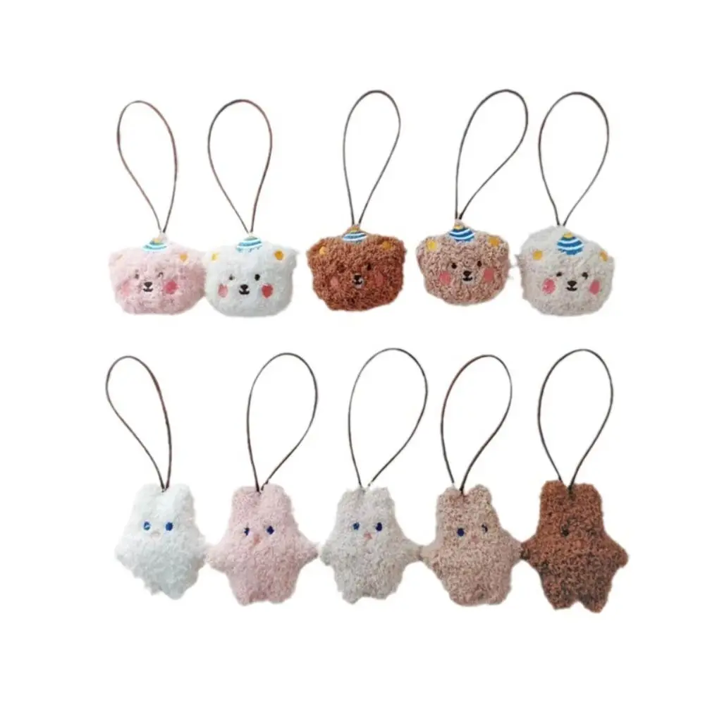 Longe animale en peluche de style coréen, pendentif de sac d'ours, lapin, gril créatif, queue en peluche, décorations de décoration de sac à dos