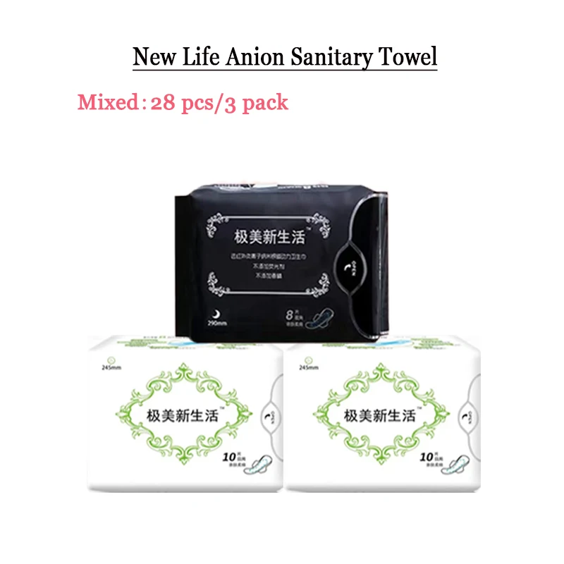 3Pack=28 pcs Anion Santitary Napkin Women Menstrual Pads Feminine Organic Panty Liners Daily Use Health Care Sanitary Towels