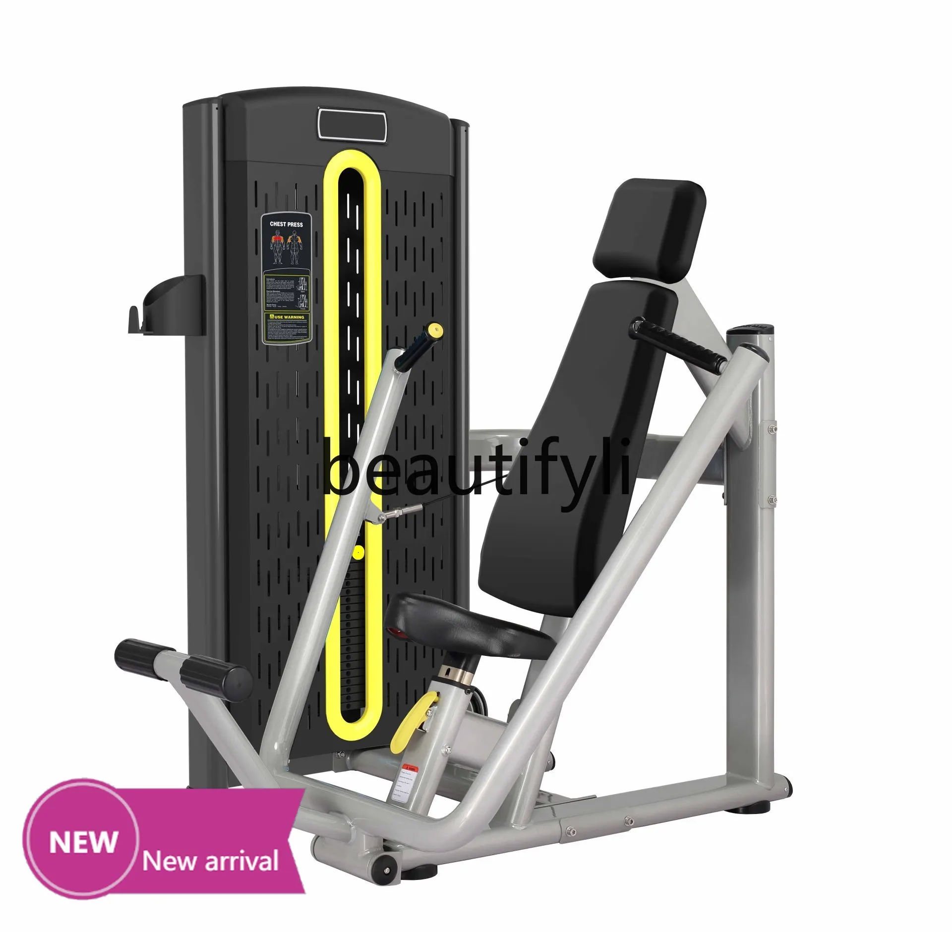 

Gym equipment Multifunctional comprehensive strength equipment Commercial household, chest muscle sitting chest push trainer