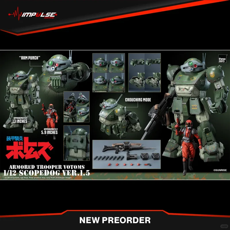 

In Stock TZ model 1/12 Armored Trooper Scopedog Movable Model Toys Collection Action Anime Figure Doll Collectible movable mode