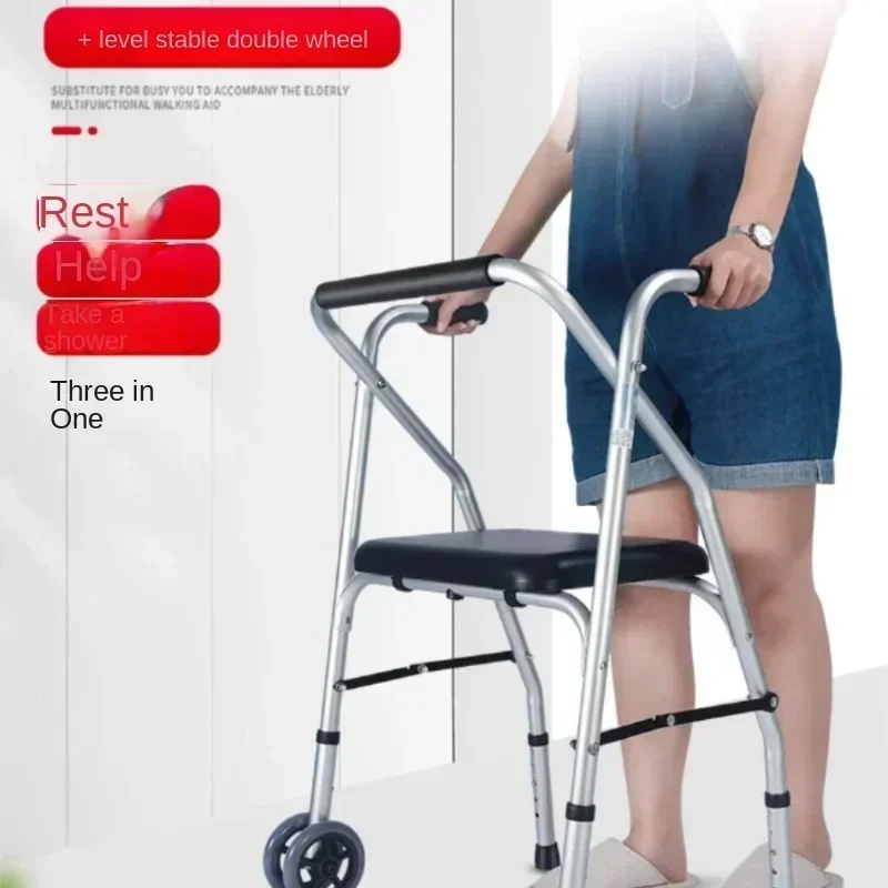 Elderly people with reduced mobility, leg fractures, leg injuries, hip joint surgery, multifunctional four-legged assisted walki