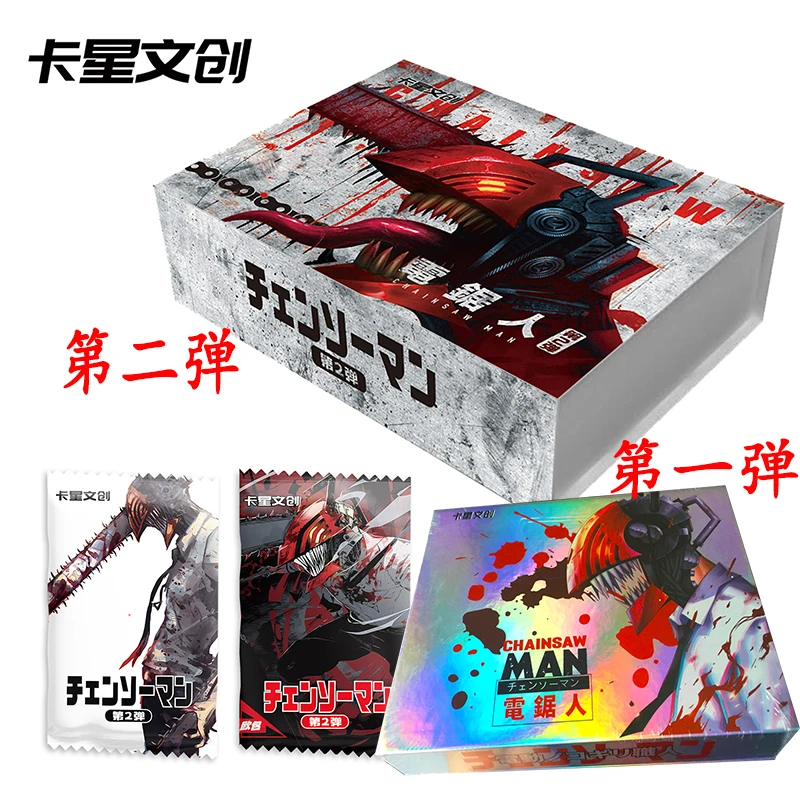 

Официальная подлинная карта Jinka Chainsaw Man: Heroes of Hell Chapter - коллекционная карта персонажей аниме Makima, праздничные подарки, игрушка