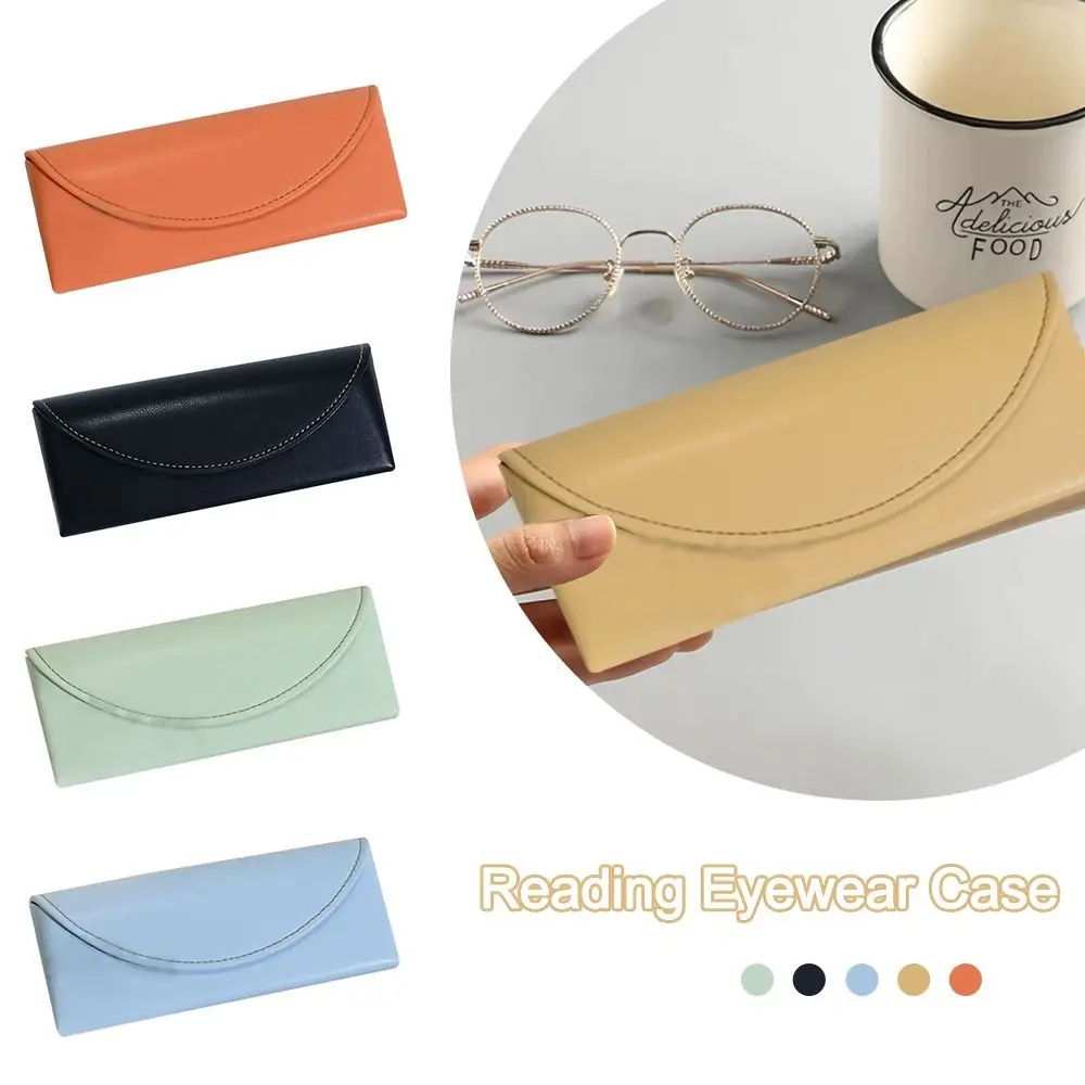 

Glasses Pouch Portable Glasses Box PU Leather Snap Closing Myopia Glasses Case Glasses Sunglasses Bag Students