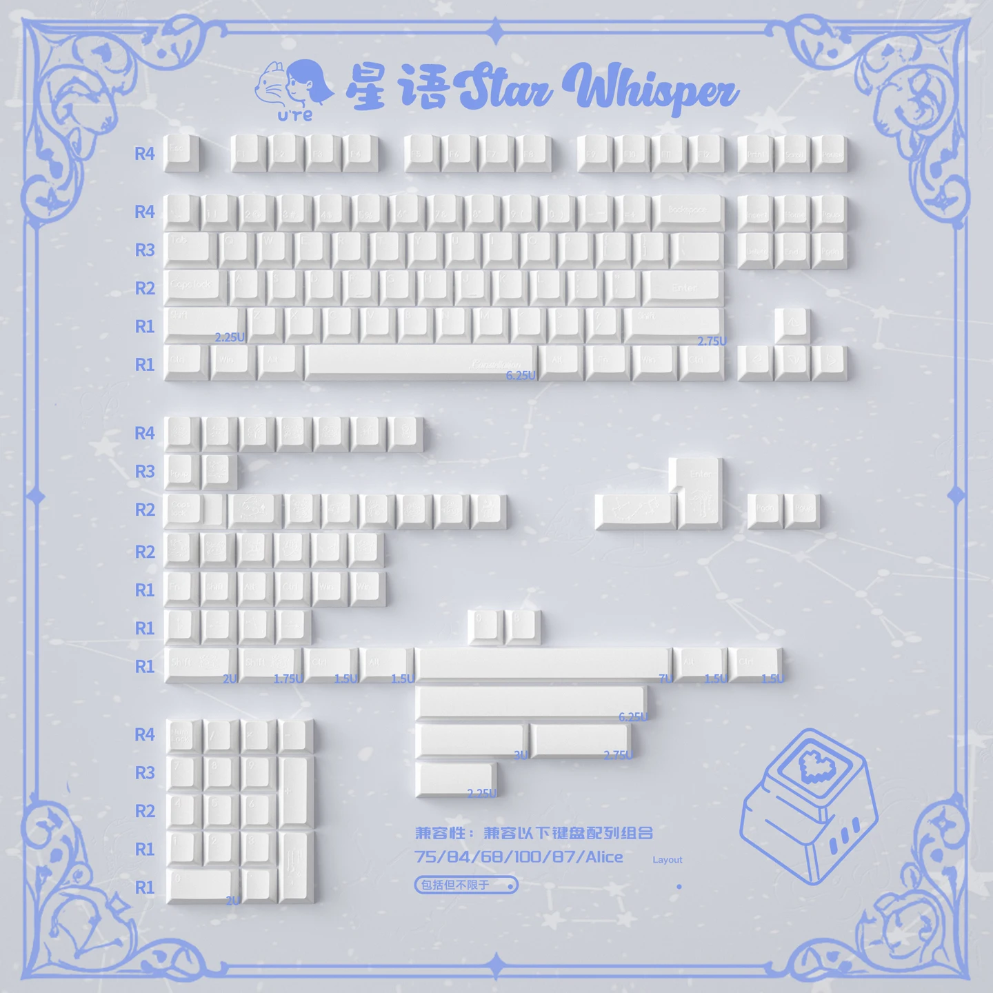 

Original Starwhisper keycaps 144 keys Cherry Profile UV screen printing PC keycaps Top Print key caps For MX Mechanical keyboard