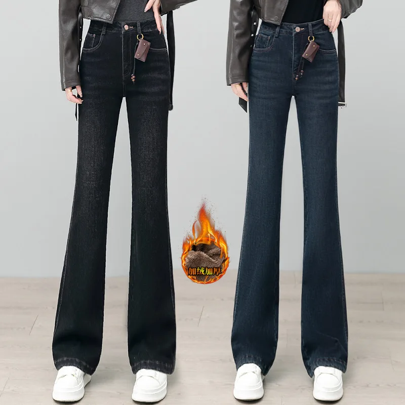 

Vintage Blue Fleece-Lined Thickened Flared Jeans for Women High-Waisted Bell-Bottom Pants