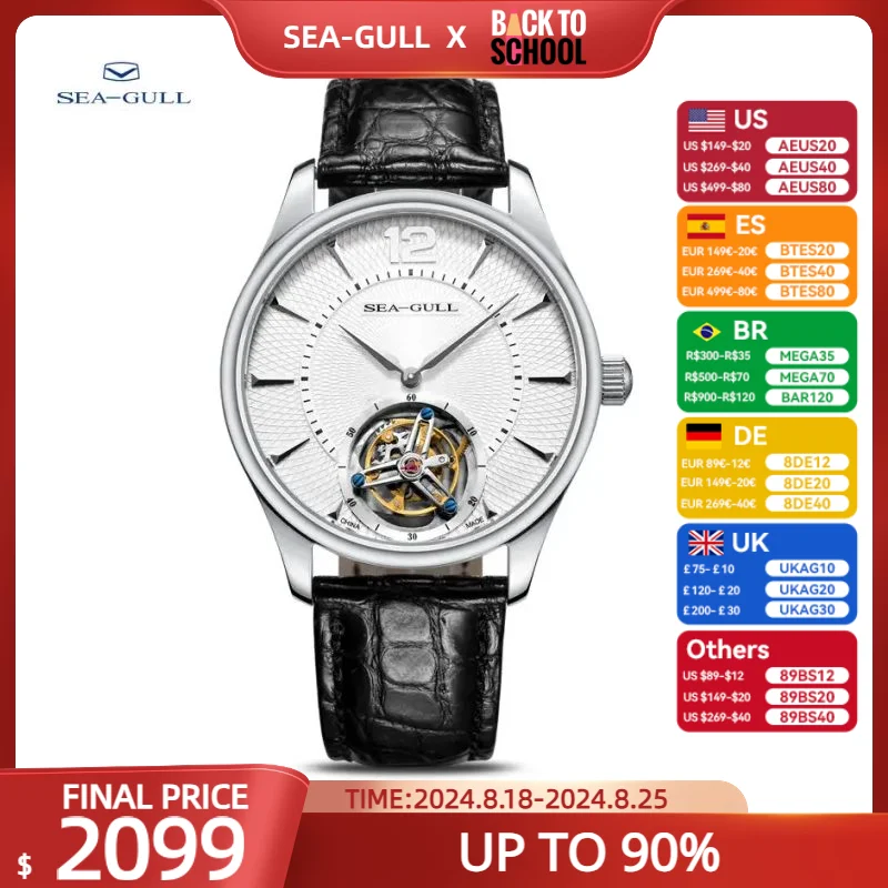 

Seagull Manual Machinery Tourbillon Watch Business Casual Crocodile Leather Sapphire Luxury Mechanical Watch 818.27.8810