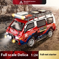 Jingxiaochuang RC Remote Control Car 1:24 Simulation Mitsubishi Genuine Authorized Delica Boy Professional Modified Model Toy