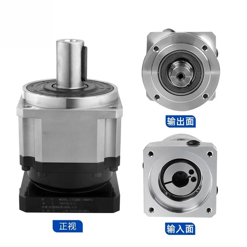 High Precision Planetary Gear Reducer  Servo Motor Planetary Reducer Reduction Gearbox
