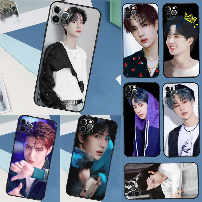 The Untamed Wang Yibo Case For Samsung Galaxy S25 Ultra S20 S21 S22 S23 S24 Ultra S10 S26 Plus S25 FE Cover Coque