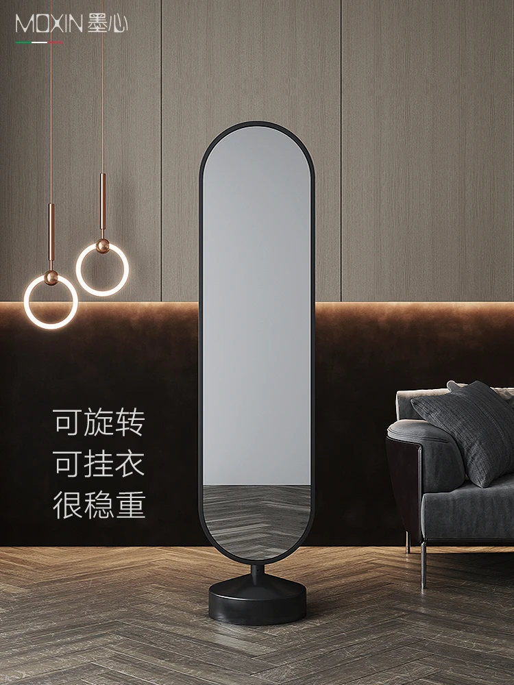 YY Mirror Full Body Floor Mirror Rotatable Household Bedroom Light Luxury Dressing Mirror