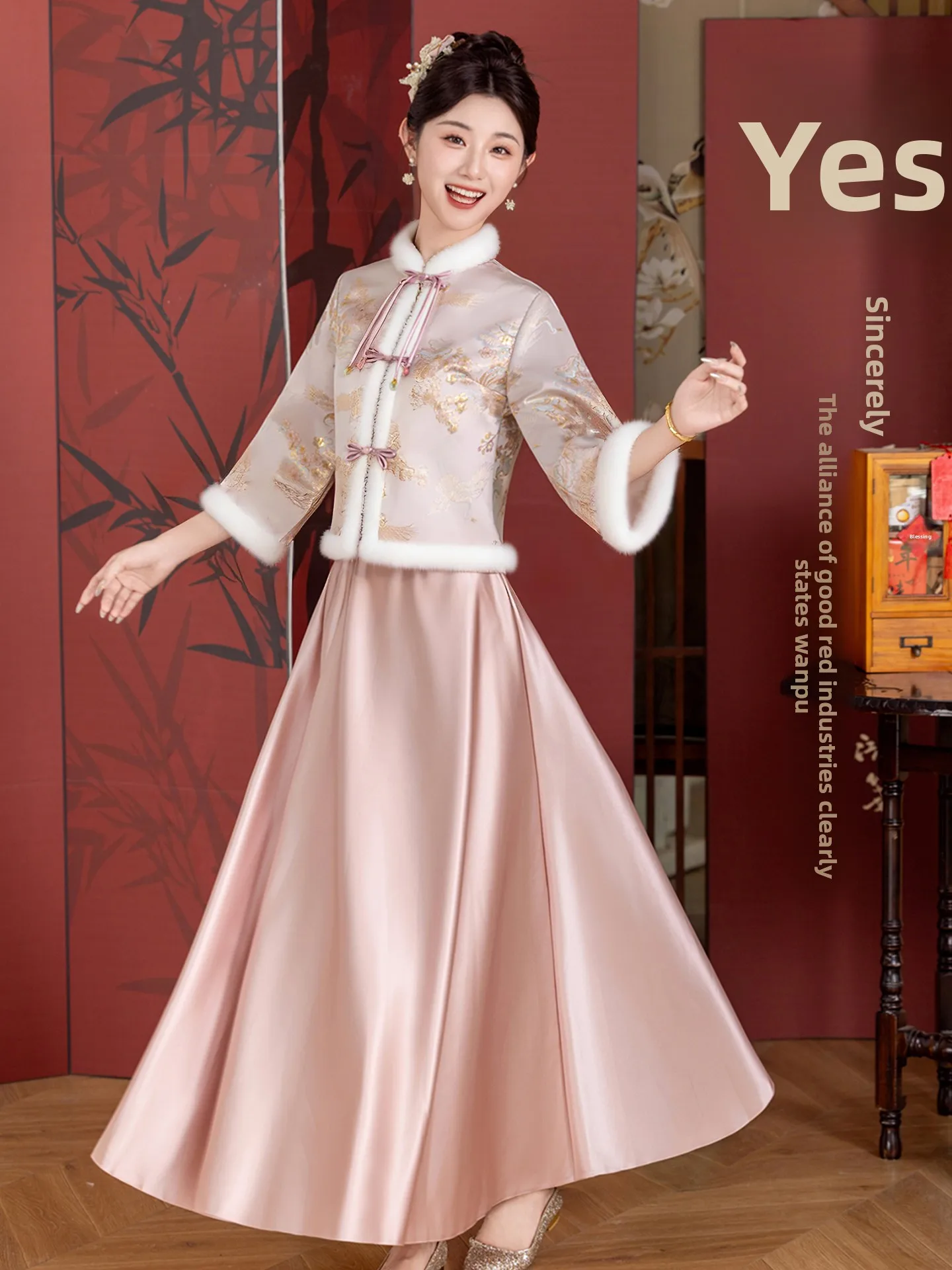 

Новинка! Роскошное женское длинное вечернее платье в китайском стиле для торжественных мероприятий. Модное зимнее платье для взрослых.