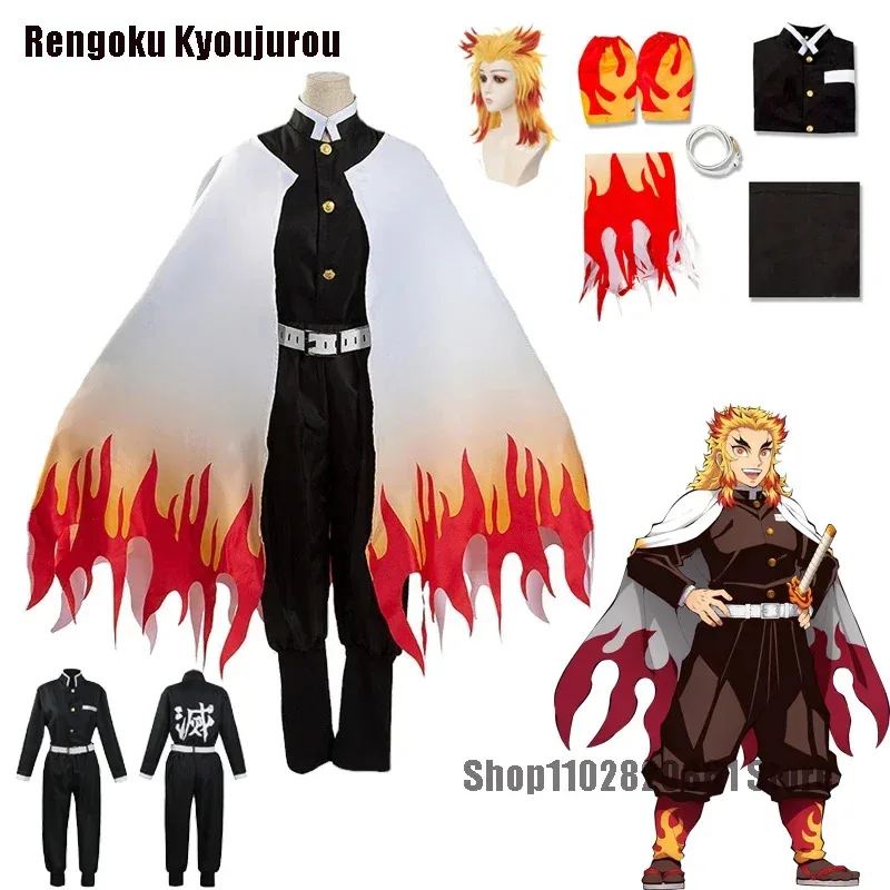 

Аниме Demon Slayers Rengoku Kyoujurou Косплей Костюм для взрослых и детей, парик, плащ, Kimetsu no Yaiba, кимоно, полный размер
