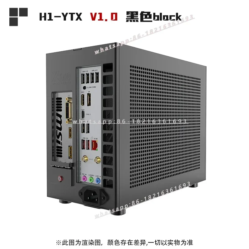 2006GOOD Dual-slot Single Display Chassis 7.82 Liters, Spot Lzmod Mini H1-YTX 1.0