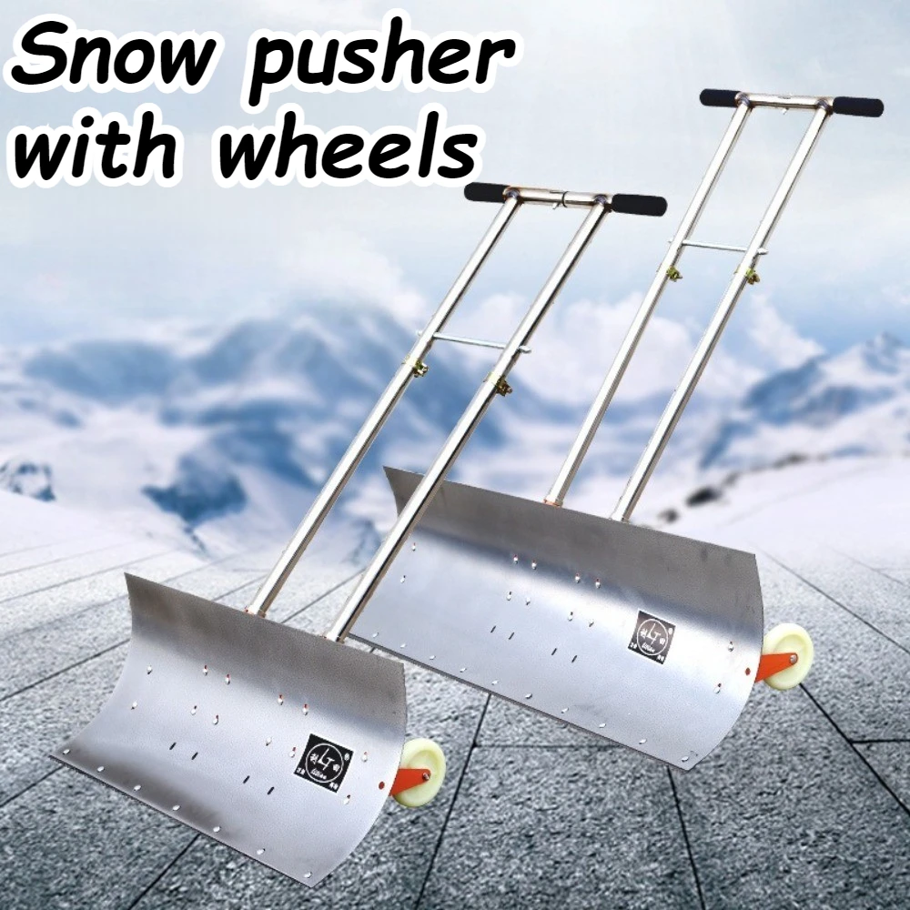 Wheeled Snow Shovel Adjustable Height Multi-functional Labor-saving Snow Removal Shovels Non-slip Handle Professional Tools