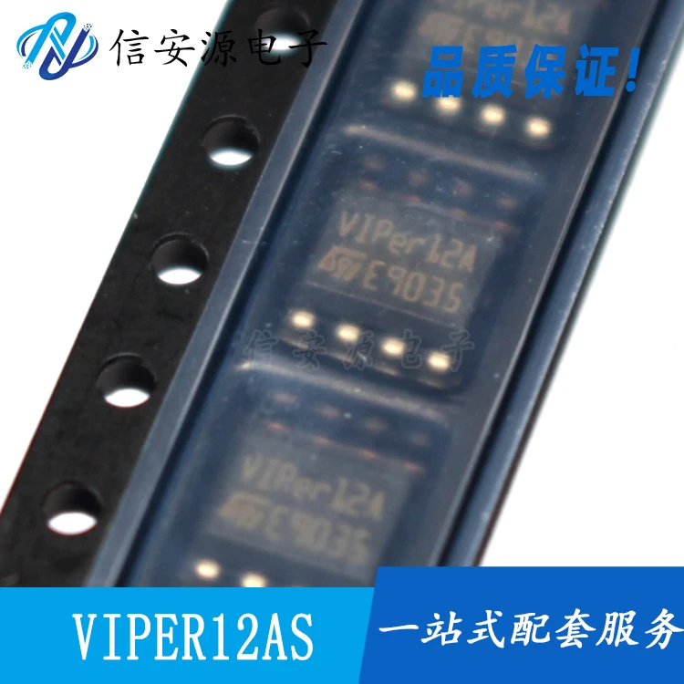 

10pcs 100% orginal new VIPER12A VIPER12AS 8 feet SOP8 induction cooker power chip