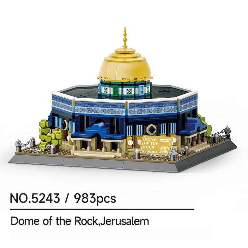 SEMBO – blocs de construction dôme de la mosquée roche, modèle d'assemblage créatif, jouets éducatifs de construction de ville, ornements de bureau, cadeaux