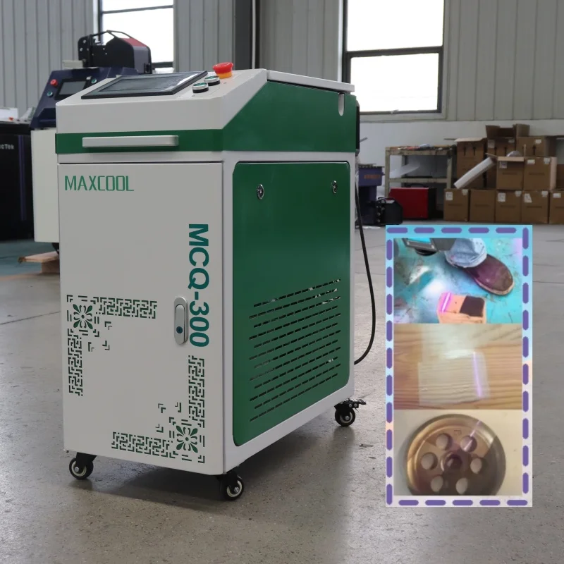 200W 300w pulse laser rust removal machine portable laser cleaner for metal rust cleaning hand held laser cleaning machine