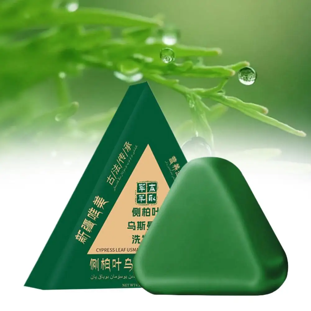 

Usman Herb & Thuja Leaf Shampoo Bar, натуральный шампунь для укрепления волос, контроль жирности, против ломкости, твердых, против перхоти A0W6