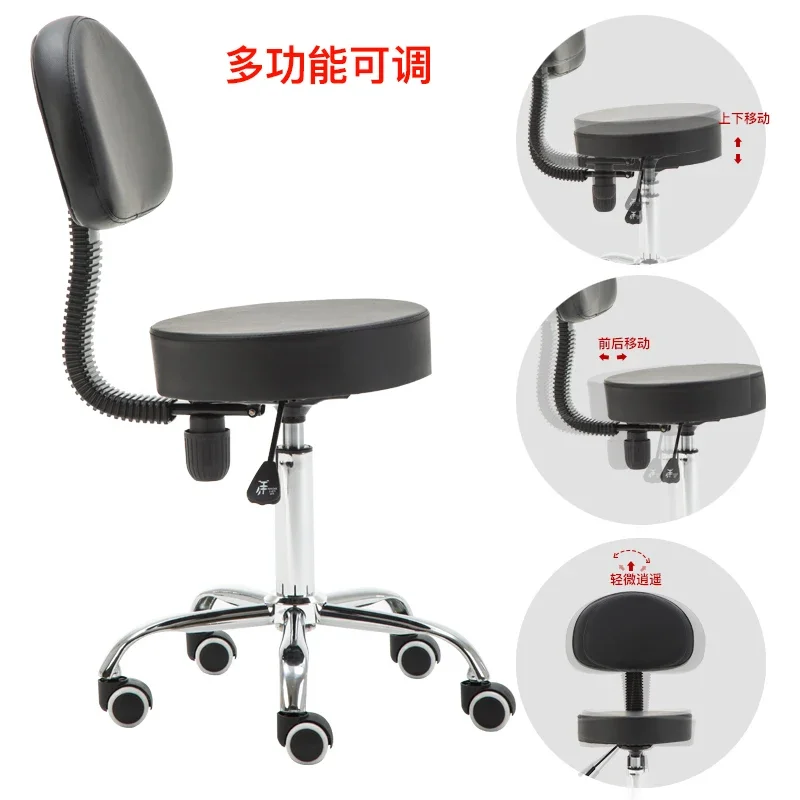 salon chair makeup barbershop tattoo spa hair nail beauty hairdresser equipment furniture barber chairs rolling saddle stool