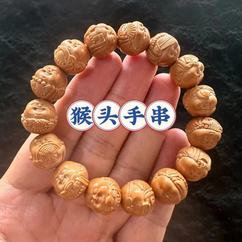 

Carved Monkey Head Bracelet Walnut Carving Golden Toad Zasiram Evil Monk Men Single Circle Prayer Beads Amusement Article Bracel