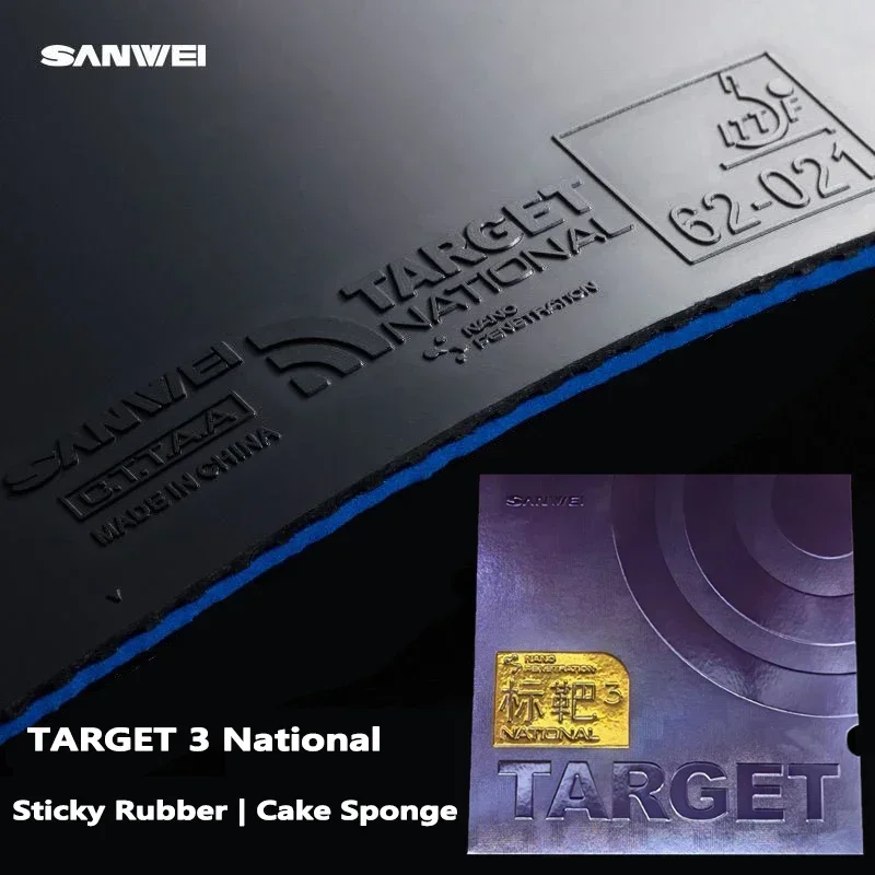 SANWEI TARGET 3 Table Tennis Rubber Sheet Sticky Pips-in Ping Pong Rubber with Blue Cake Sponge Approved Natural Rubber ITTF