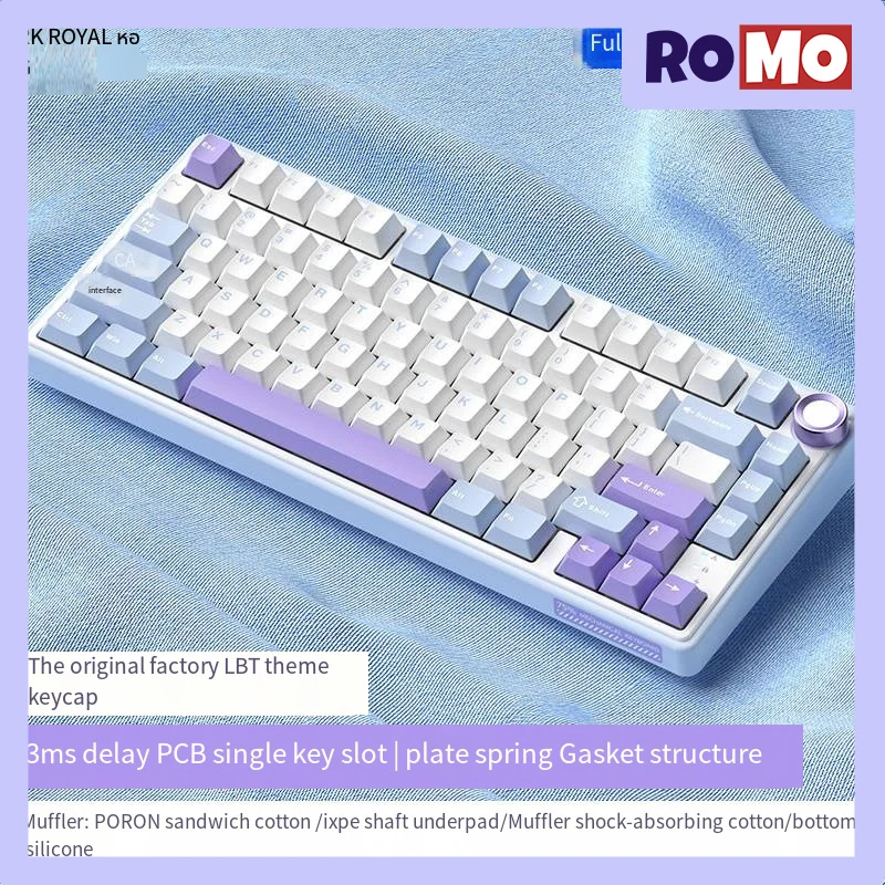 Imagem -02 - Royal Kludge R75 Teclado Mecânico Três Modos 2.4g Teclado sem Fio Bluetooth 81 Teclas Jogos Rgb Backlight Teclado Gamer rk