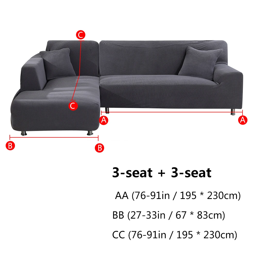 

2 шт. Г-образный чехол для дивана левый жаккардовый полиэстеровый эластичный тканевый секционный чехол для дивана