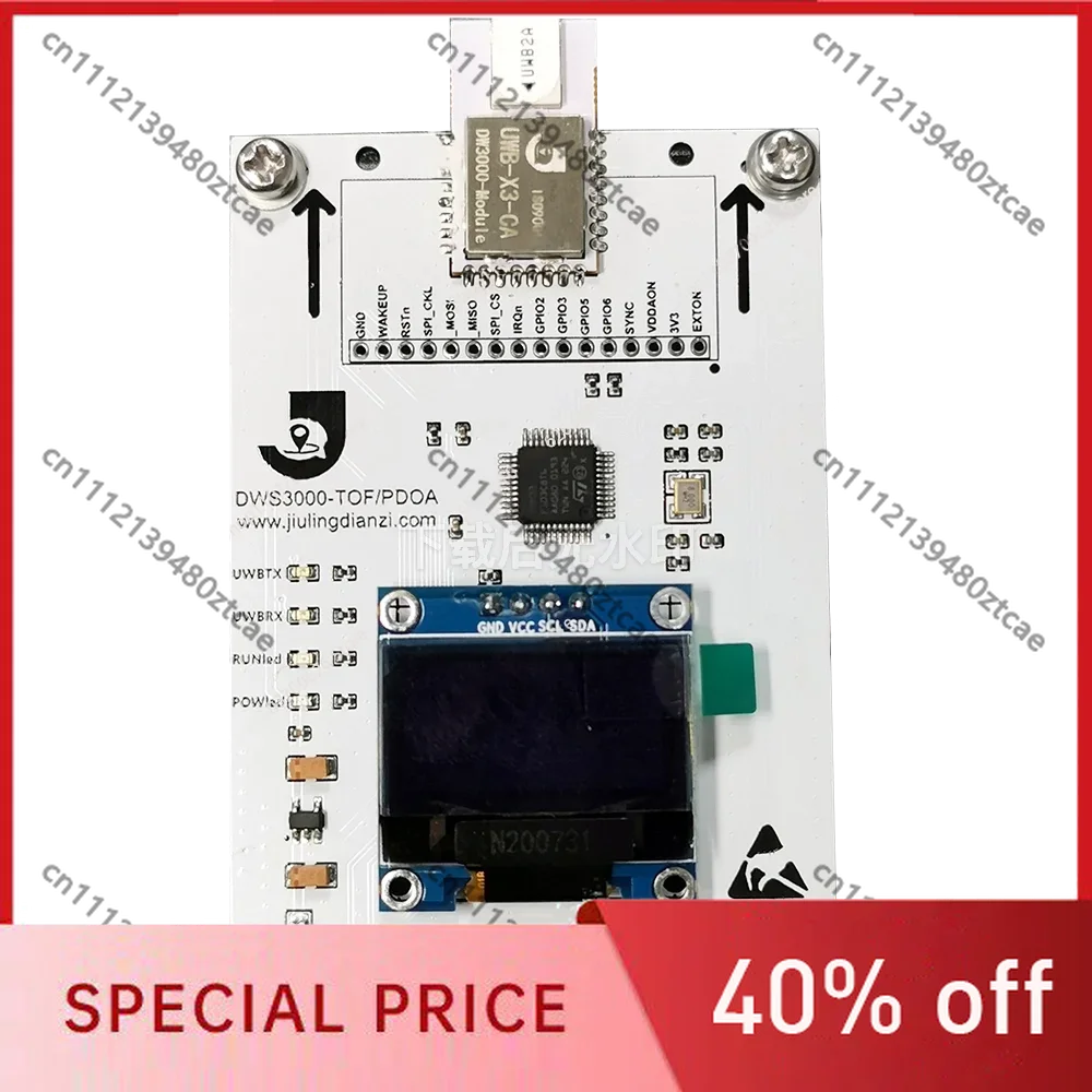 DW3000 DWM3001CDK UWB Ranging Module, Indoor Positioning PDOA Wireless Sensor