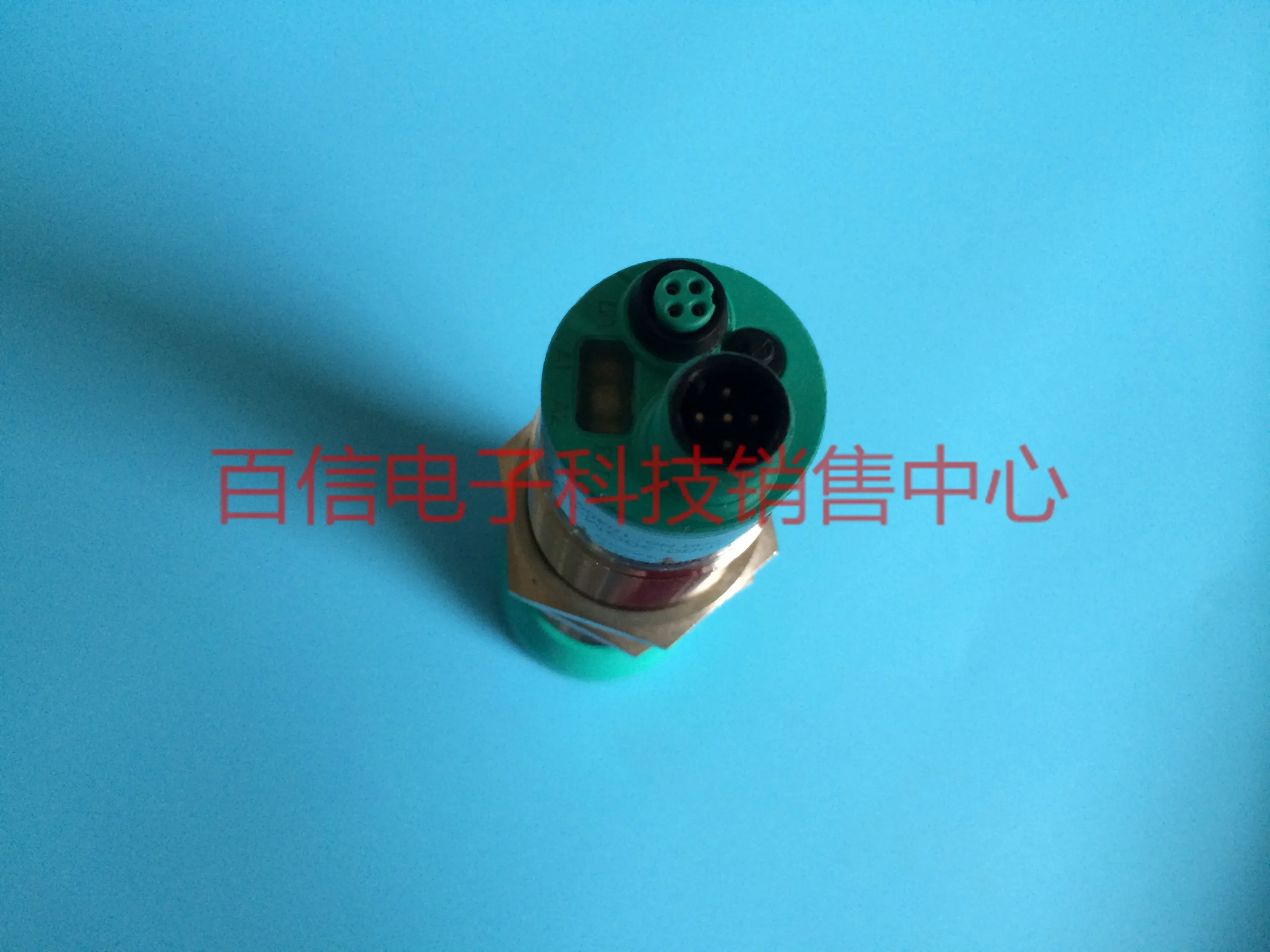 2026 Sold, High Performance Pepperl + Fuchs Ultrasonic Proximity Sensor UC4000-30GM-IUR2-V15